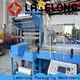 Labelong Packaging Machinery high-energy shrink packaging machine supply for cans 1