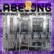 Labelong Packaging Machinery high quality water bottling plant China for mineral water, for sparkling water, for alcoholic drinks 1