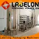 Labelong Packaging Machinery home water filtration embrane for process water 1