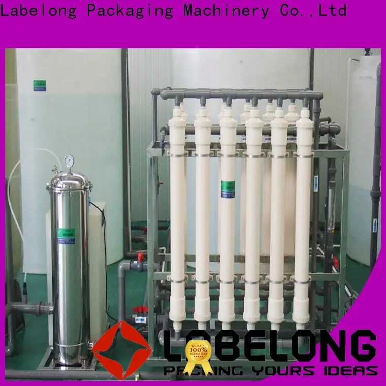 Labelong Packaging Machinery ro series water filtration ultra-filtration series for beverage’s water 1