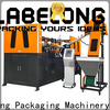 Labelong Packaging Machinery cellulose insulation machine with hgh efficiency for csd 1