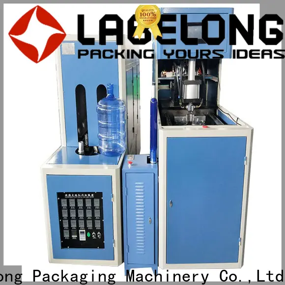 Labelong Packaging Machinery fine-quality pet machine linear template for drinking oil 1