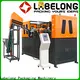 Labelong Packaging Machinery blower machine price for csd 1