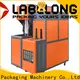 high-quality blow molding machine for sale with hgh efficiency for hot-fill bottle 1