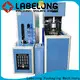 dual boots extrusion blow molding machine in-green for hot-fill bottle 1
