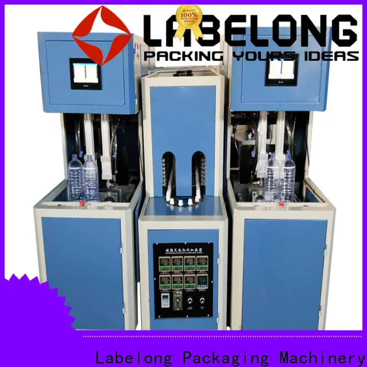 dual boots blow molding machine price widely-use for hot-fill bottle 1
