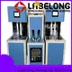 dual boots blow molding machine price widely-use for hot-fill bottle 1