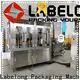 Labelong Packaging Machinery water packaging machine manufacturers for flavor water 1