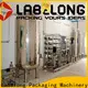 Labelong Packaging Machinery solid water treatment ultra-filtration series for pure water 1