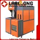 Labelong Packaging Machinery advanced molding machine energy saving for pet water bottle 1