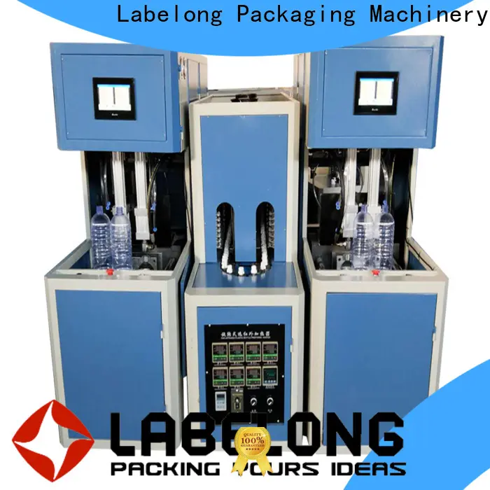 Labelong Packaging Machinery dual boots blow molding machine with hgh efficiency for hot-fill bottle 1