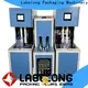 Labelong Packaging Machinery dual boots blow molding machine with hgh efficiency for hot-fill bottle 1
