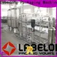 Labelong Packaging Machinery solid water filter for home ultra-filtration series for pure water 1