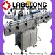 Labelong Packaging Machinery suitable colour label printer with high speed rate for chemical industry 1