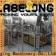 Labelong Packaging Machinery exquisite water packing machine owner for flavor water 1