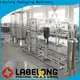 water softener filter core for pure water 1