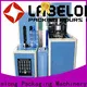 dual boots cellulose insulation machine linear template for csd 1