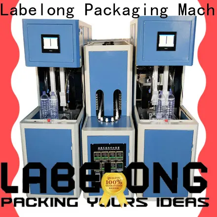 Labelong Packaging Machinery humanized  blower machine price linear template for hot-fill bottle 1