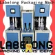 Labelong Packaging Machinery humanized  blower machine price linear template for hot-fill bottle 1