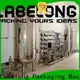 Labelong Packaging Machinery reliable home water purification filter core for mineral water 1