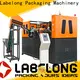 Labelong Packaging Machinery fine-quality blowing machine in-green for hot-fill bottle 1