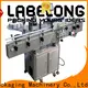 Labelong Packaging Machinery sticker labelling machine resources for beverage 1