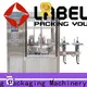 Labelong Packaging Machinery effective thermal label printer supplier for cosmetic 1