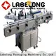 Labelong Packaging Machinery sticker printing machine with touch screen for beverage 1