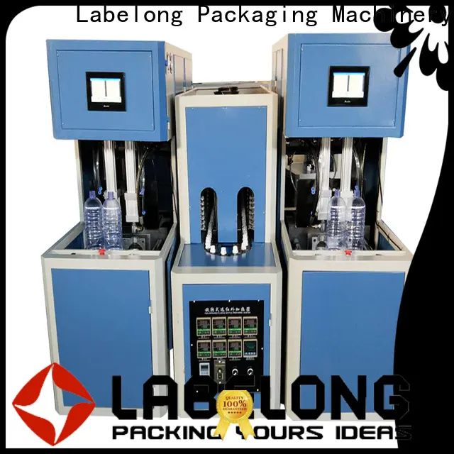 Labelong Packaging Machinery air blower machine widely-use for drinking oil 1