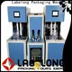 Labelong Packaging Machinery air blower machine widely-use for drinking oil 1