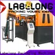 humanized  pet blowing machine price for hot-fill bottle 1