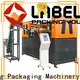 Labelong Packaging Machinery plastic injection molding machine in-green for csd 1