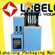 advanced blow in insulation machine energy saving for csd 1