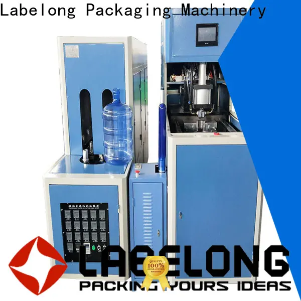 Labelong Packaging Machinery fine-quality pet blowing machine for drinking oil 1