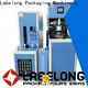 Labelong Packaging Machinery fine-quality pet blowing machine for drinking oil 1