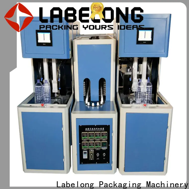 humanized  blower machine price widely-use for drinking oil 1