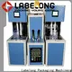 humanized  blower machine price widely-use for drinking oil 1