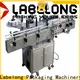 Labelong Packaging Machinery label printer with touch screen for cosmetic 1