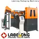 Labelong Packaging Machinery advanced air blower machine energy saving for drinking oil 1