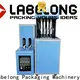 Labelong Packaging Machinery awesome blowing machine energy saving for pet water bottle 1