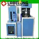 Labelong Packaging Machinery blowing machine in-green for hot-fill bottle 1