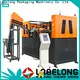 Labelong Packaging Machinery awesome used insulation blowing machine for sale with hgh efficiency for hot-fill bottle 1