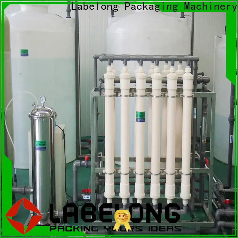 new-arrival water filtration system ultra-filtration series for pure water 1