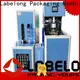 Labelong Packaging Machinery high-quality blow in insulation machine for hot-fill bottle 1