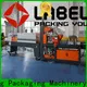 Labelong Packaging Machinery l-type heat shrink wrap plc control system for jars 1