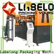 Labelong Packaging Machinery stretch blow moulding energy saving for drinking oil1 1