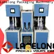 Labelong Packaging Machinery air blower machine in-green for hot-fill bottle 1