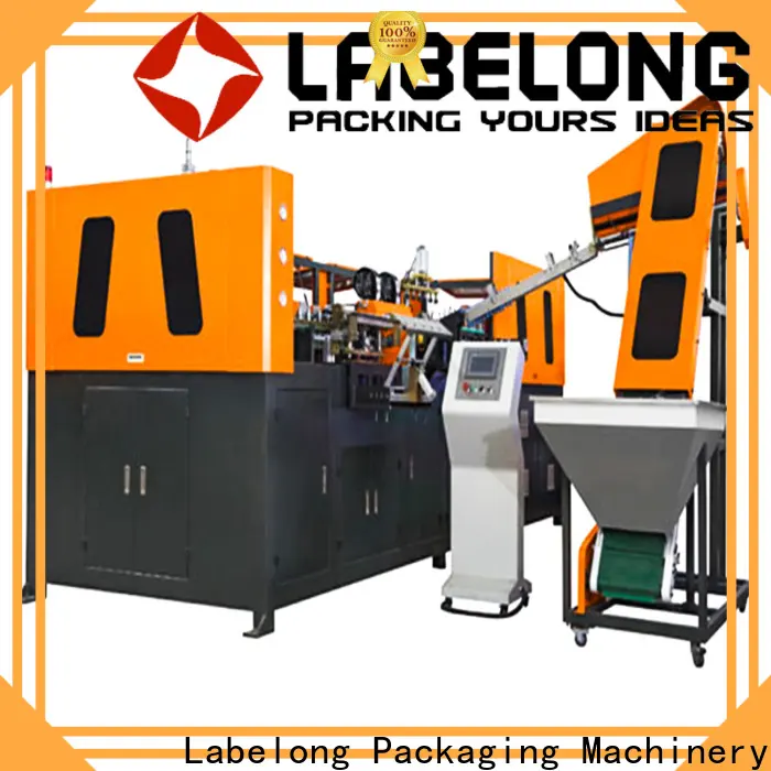 Labelong Packaging Machinery pet machine widely-use for hot-fill bottle 1