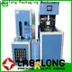 Labelong Packaging Machinery plastic moulding machine with hgh efficiency for pet water bottle 1