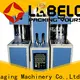 Labelong Packaging Machinery air blower machine widely-use for pet water bottle 1